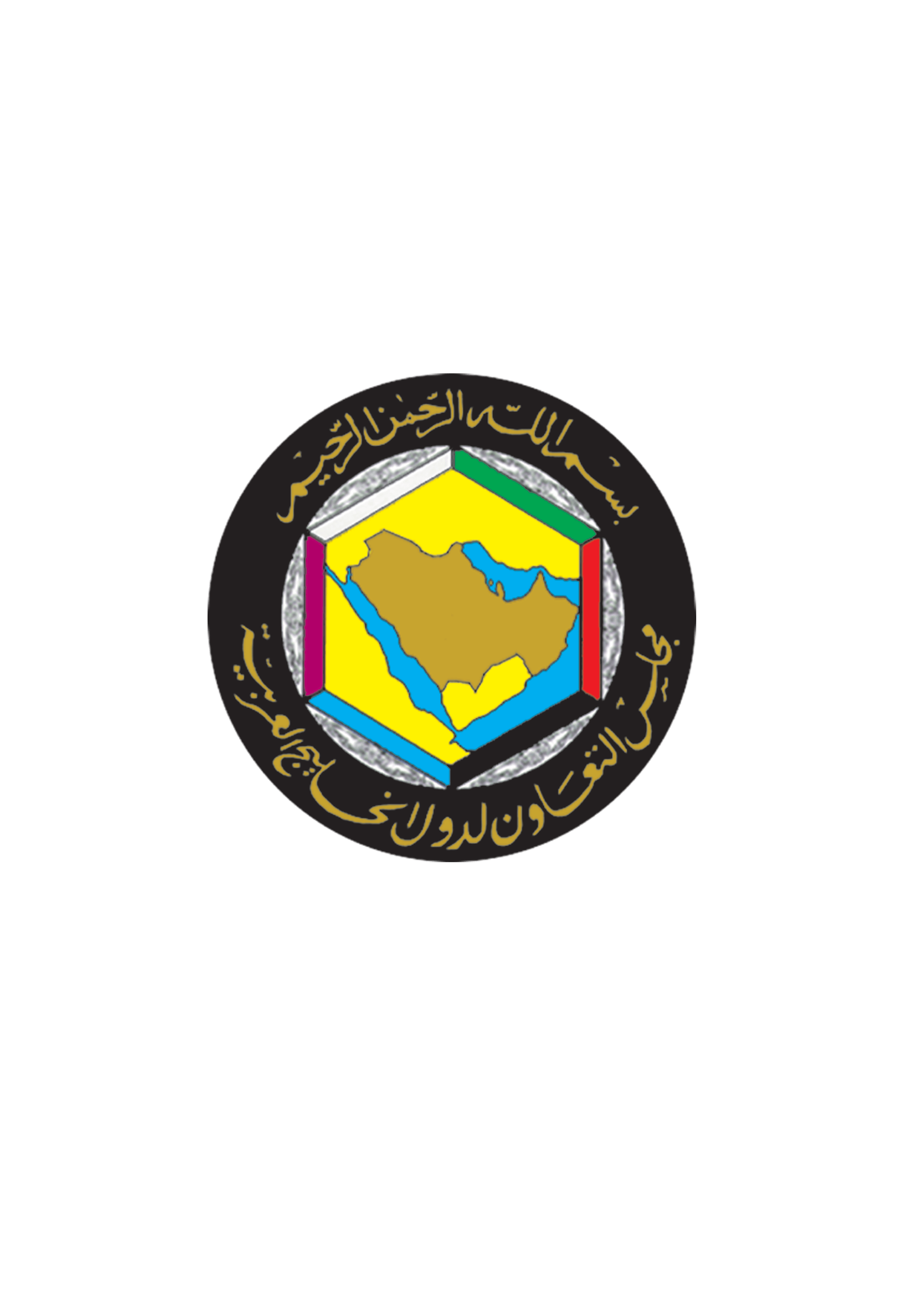 GCC Logo - Logo