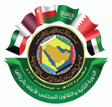 GCC Logo - ASEAN's economic unity: A role model for the GCC? | Investvine