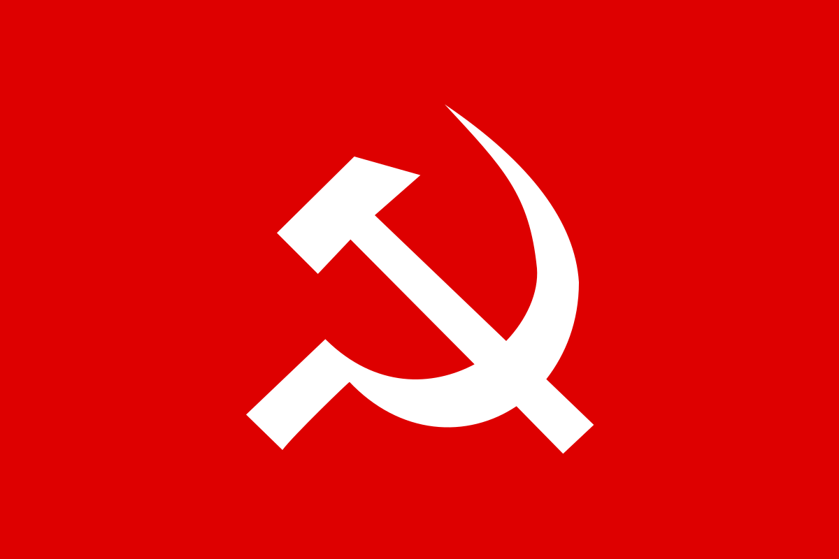 CPIM Logo - Communist Party of India (Marxist)