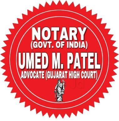 Notary Logo - Advocate And Notary Umed Patel Photo, Gotri Road, Vadodara