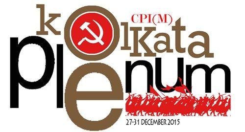 CPIM Logo - Plenum Logo. Communist Party of India (Marxist)