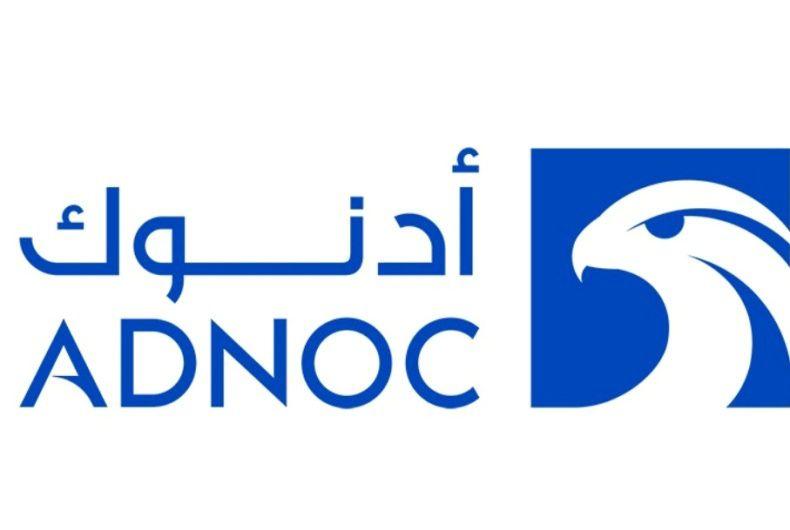 ADNOC Logo - Adnoc logo - AM Marketing, Media, Advertising News in MENA