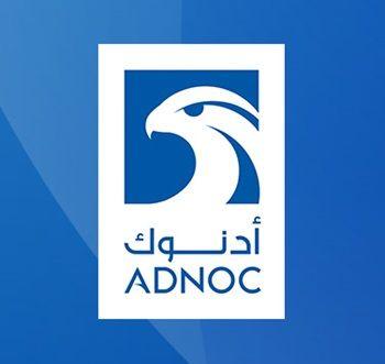 ADNOC Logo - ADNOC Launches New Brand Aligned with Strategic Focus of Efficiency ...