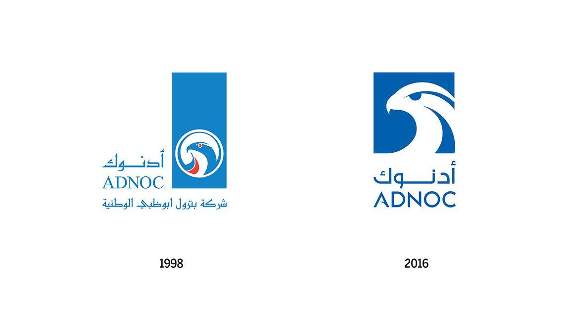 ADNOC Logo - ADNOC: Rebranding a National Giant. MBLM Brand Intimacy Agency