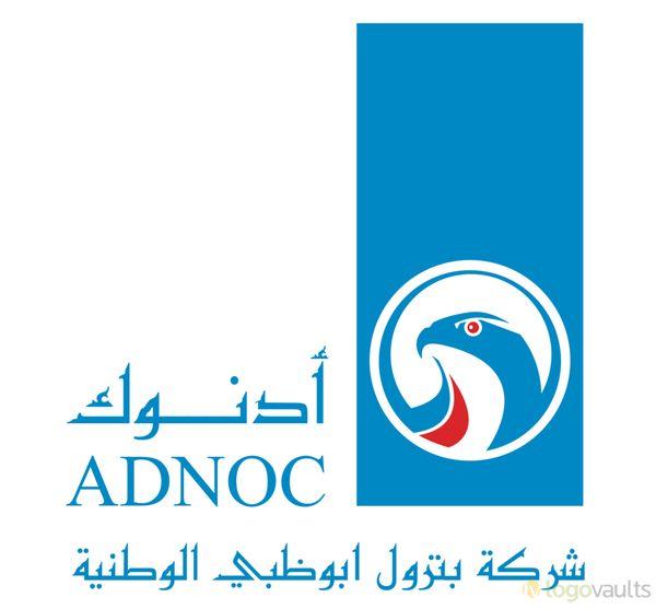 ADNOC Logo - Abu Dhabi National Oil Company (ADNOC) Logo (PNG Logo) - LogoVaults.com