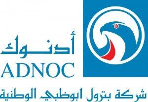 ADNOC Logo - adnoc logo