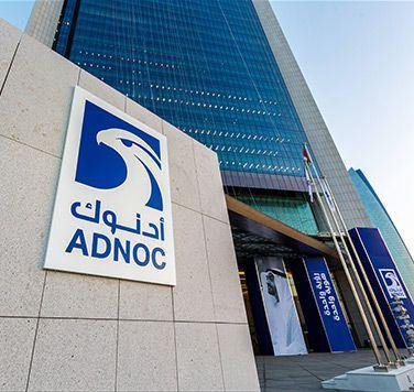 ADNOC Logo - ADNOC Dhabi National Oil Company