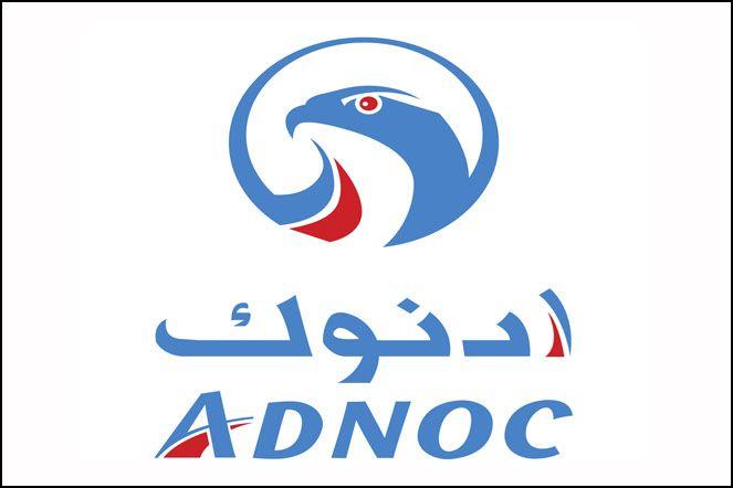 ADNOC Logo