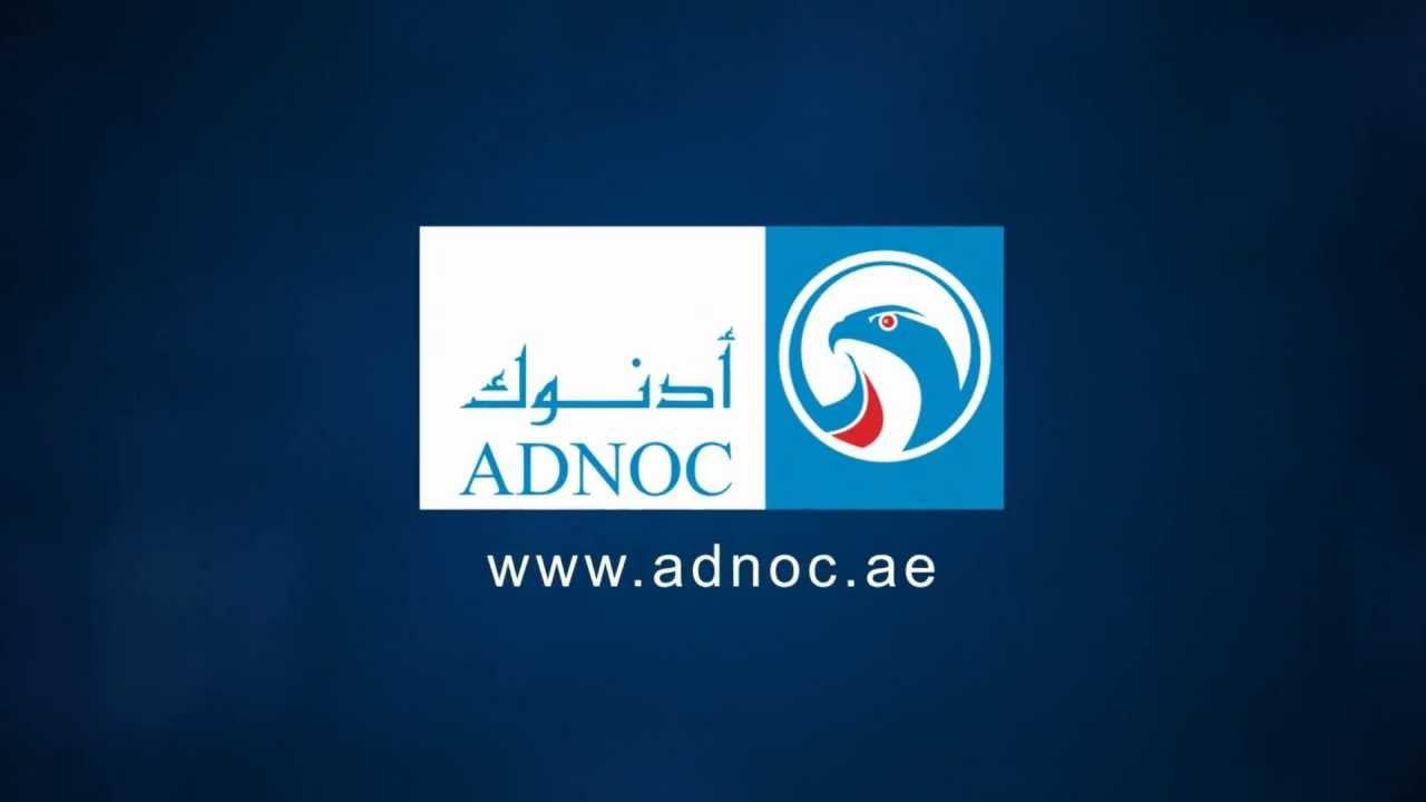 ADNOC Logo - Adnoc Logo - YouTube