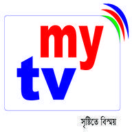 myTV Logo - Mytv bangladesh