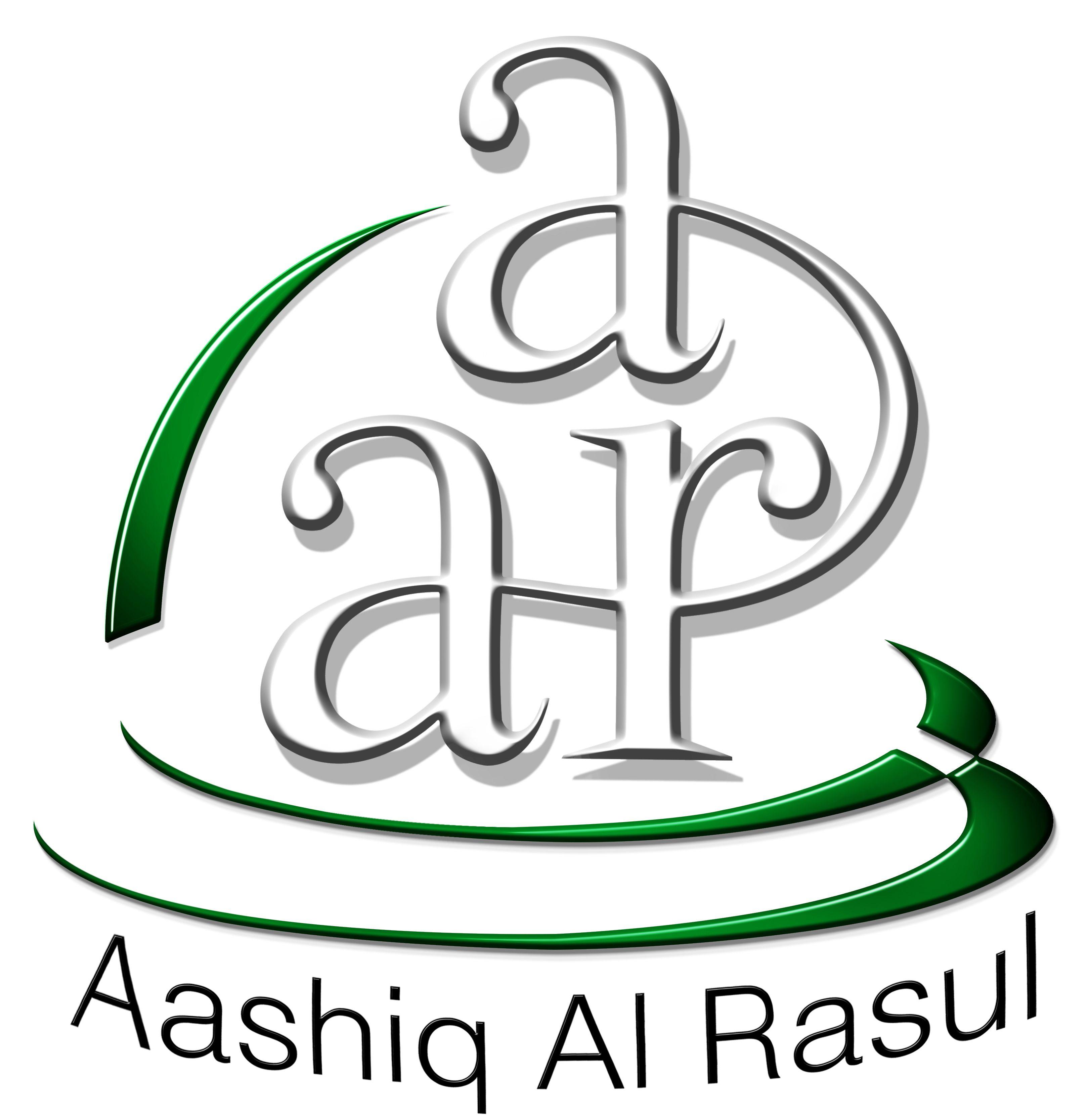 AAR Logo - Aashiq Al Rasul at Dizzyjam