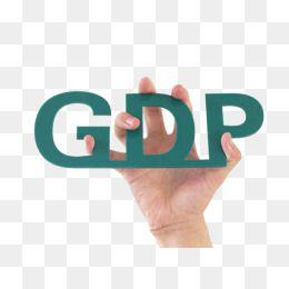 GDP Logo - Gdp PNG Image. Vectors and PSD Files. Free Download on Pngtree