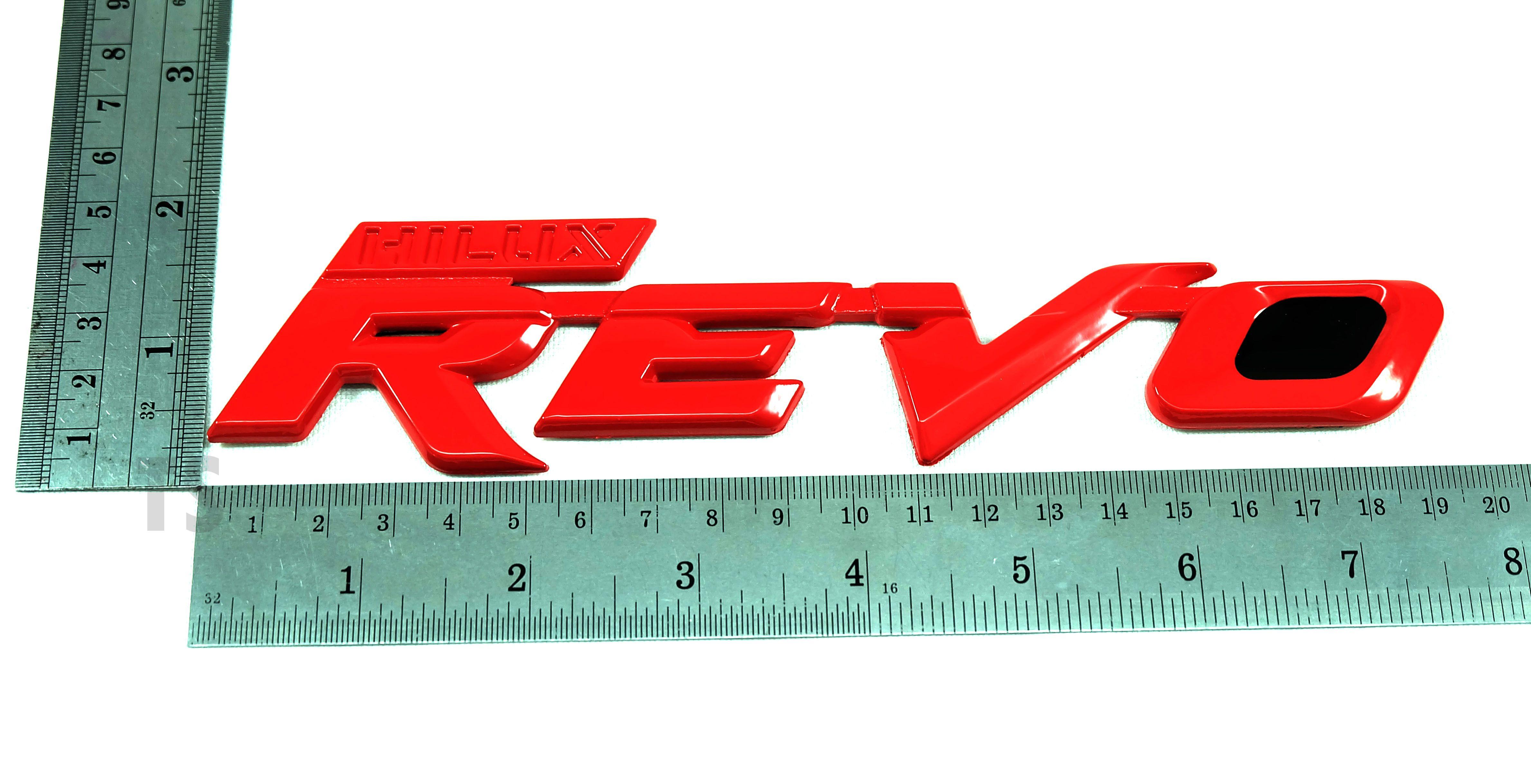 Revo Logo Logodix