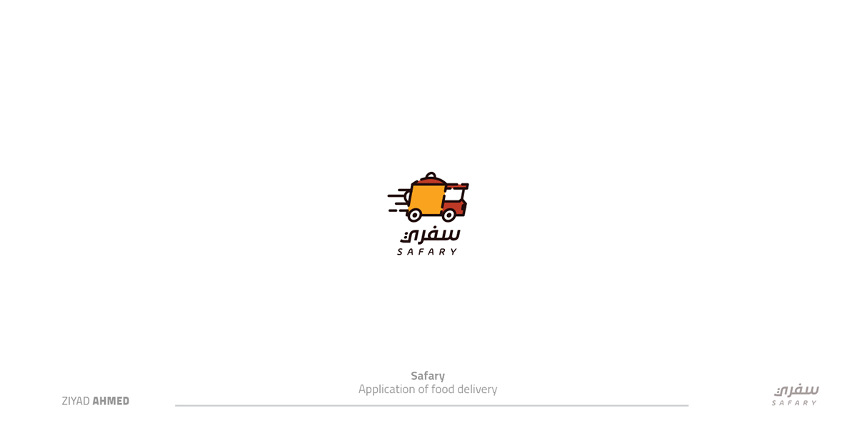 Eygptian Logo - Best Egyptian Logo Designers Vol 1 On Student Show