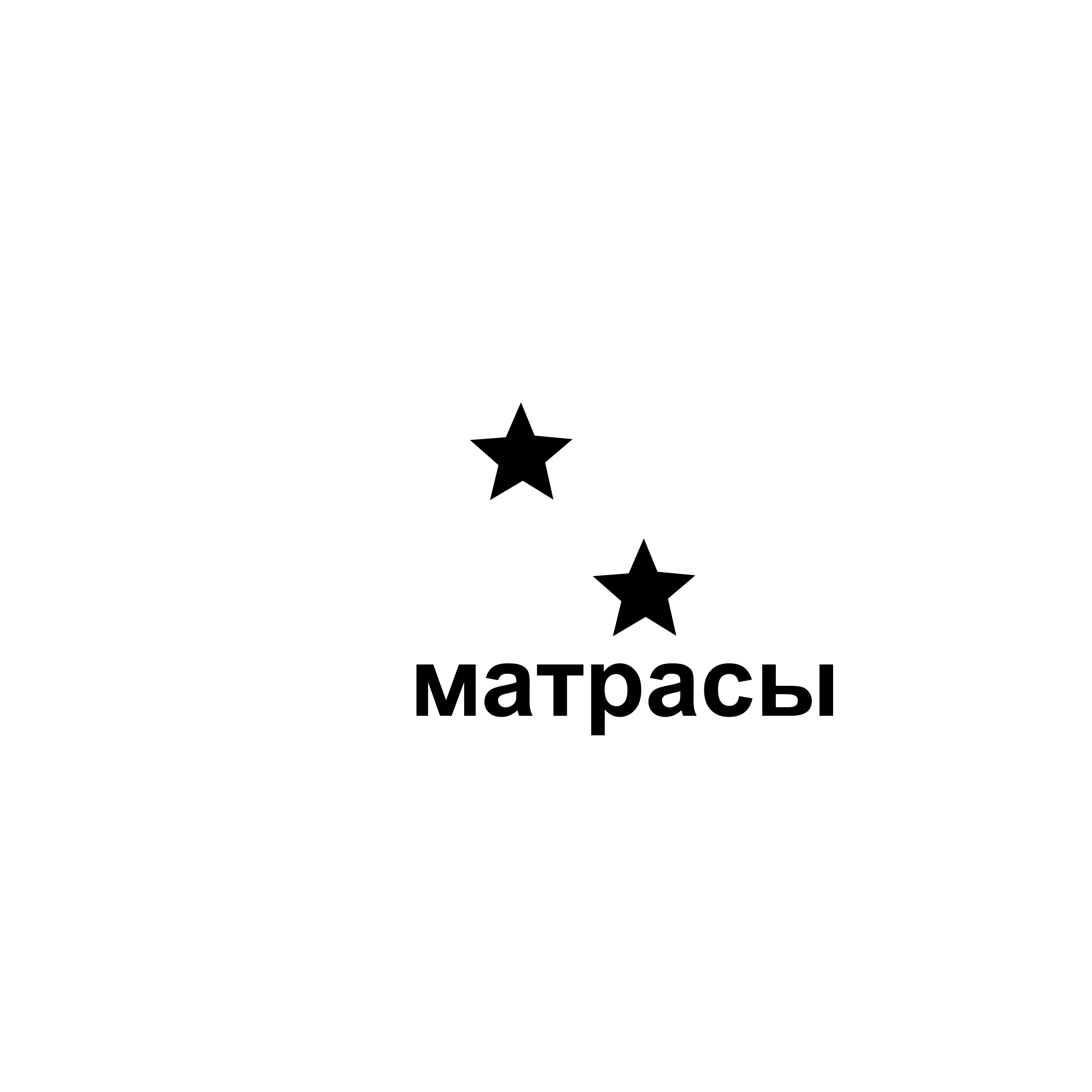 Cosul Logo - Consul Logo PNG Transparent & SVG Vector