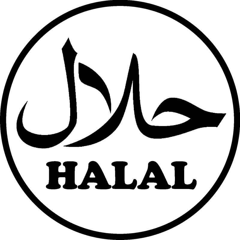 Halal Logo - halal logo Hui Cui Guan Middle Rd