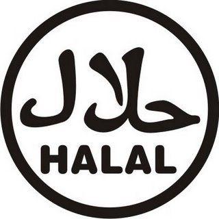 Halal Logo - Halal