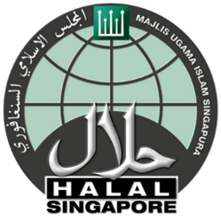 Halal Logo - Muis: Halal