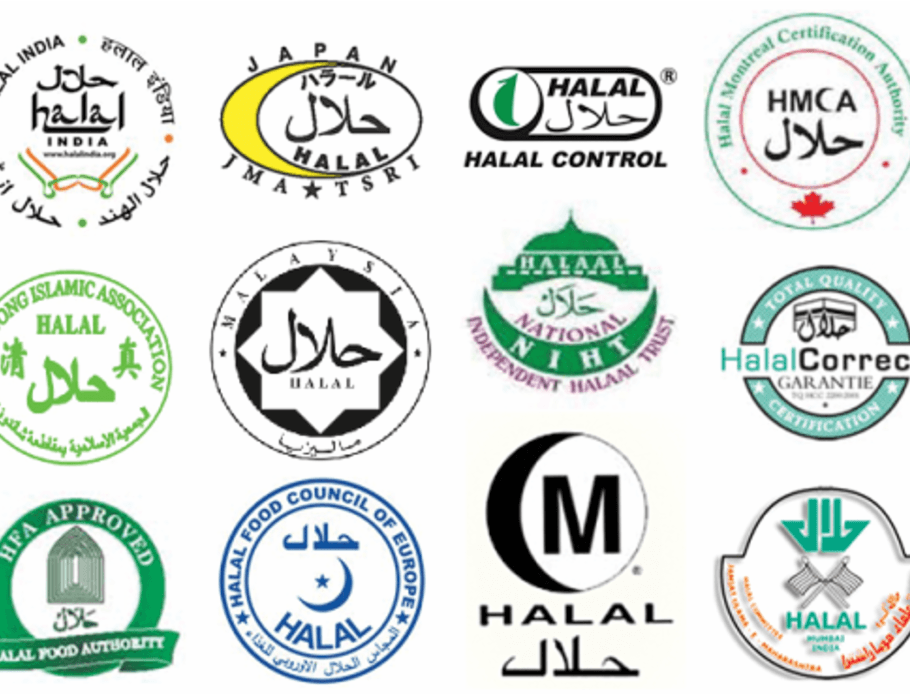Halal Logo - What exactly does halal certification involve and is it worth it ...