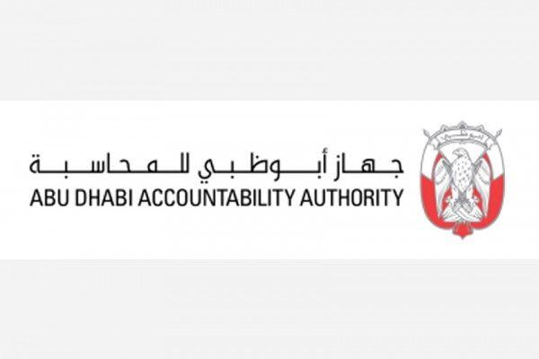 ADAA Logo - Emirates News Agency elected as Board Member in International