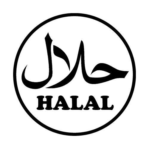 Halal Logo - Halal Certification Service, Halal Certification Services