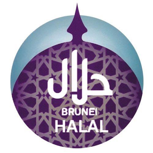 Halal Logo - Brunei-Halal-Logo : HalalFocus.net – Daily Halal Market News