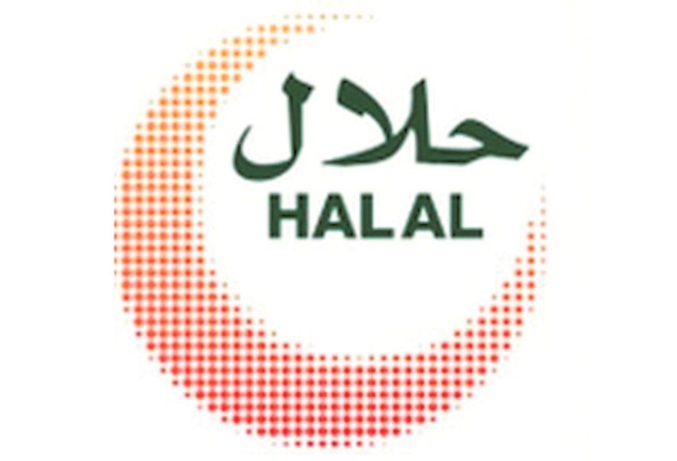 Halal Logo - Smart logo to ensure authenticity of halal food in Dubai