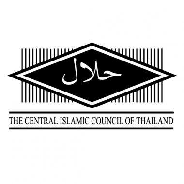 Halal Logo - Halal Certification Services- Halal certifiction body in ...