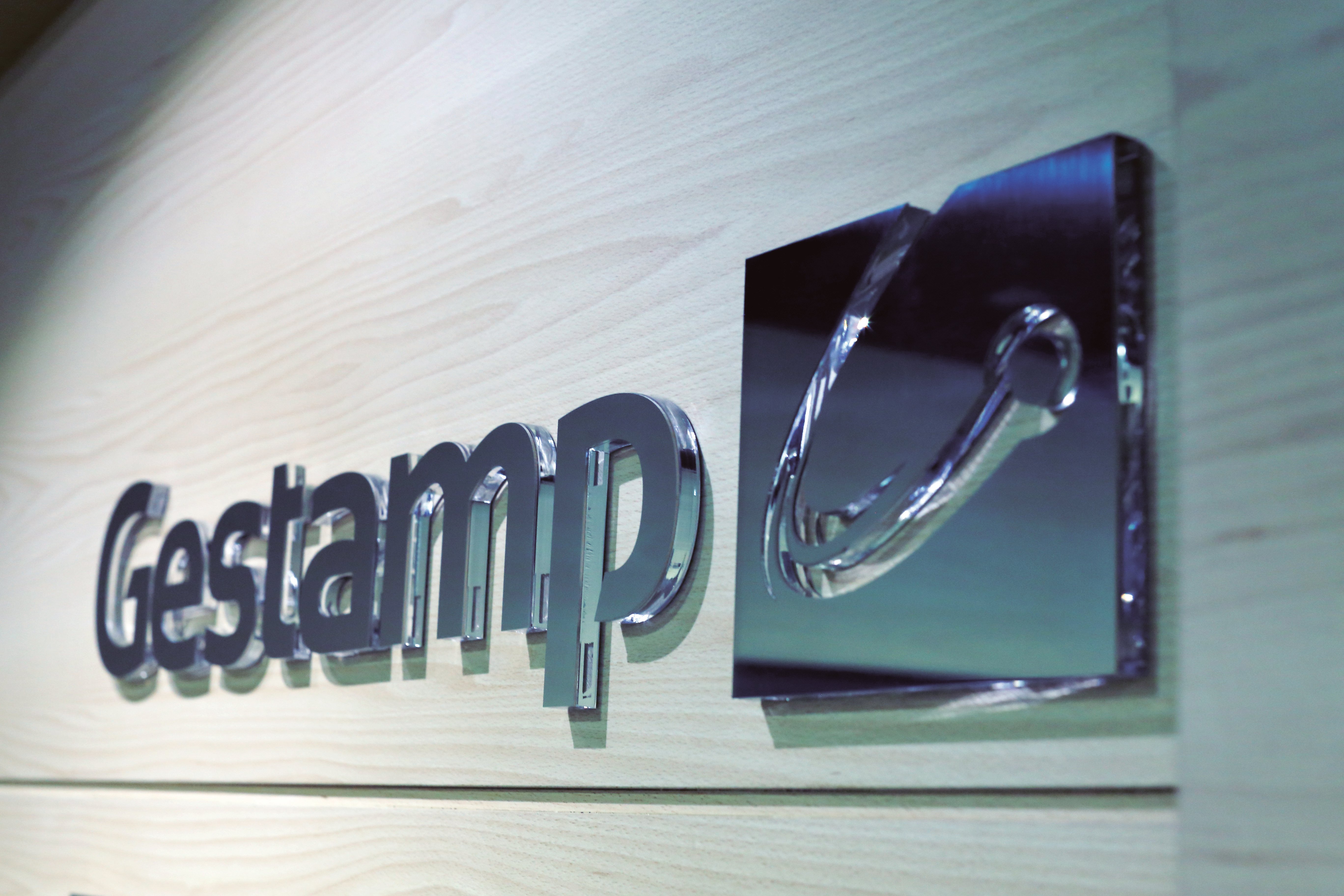 Gestamp Logo - GESTAMP