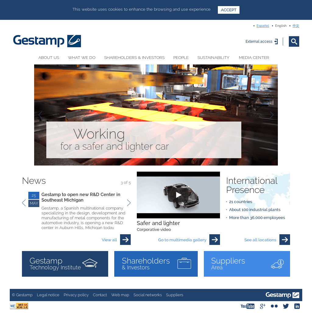 Gestamp Logo - Gestamp Competitors, Revenue and Employees - Owler Company Profile