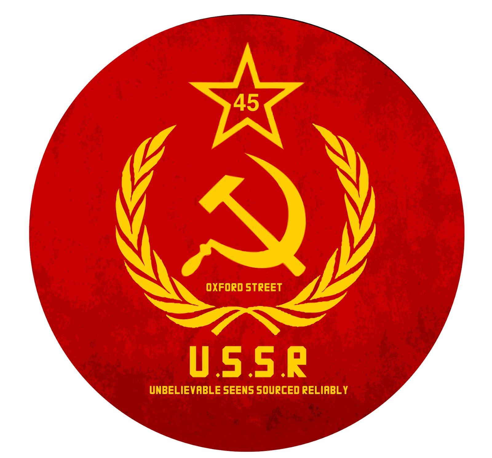 USSR Logo - Ussr Logos