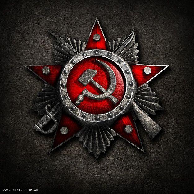 USSR Logo - Ussr army Logos