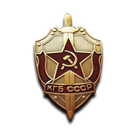 USSR Logo - Amazon.com : KGB Russian Badge Soviet Communist Sickle & Hammer