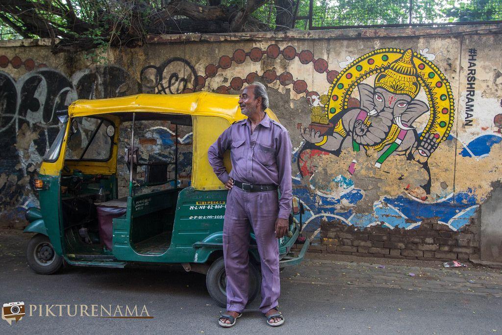 Baoli Logo - Agrasen Ki Baoli Logo 25