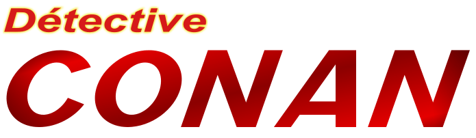 Conan Logo - File:Logo Détective Conan (anime).PNG - Wikimedia Commons