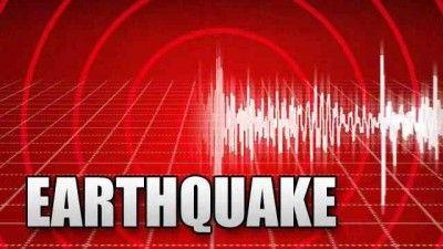 Earthquake Logo - Earthquake Logo