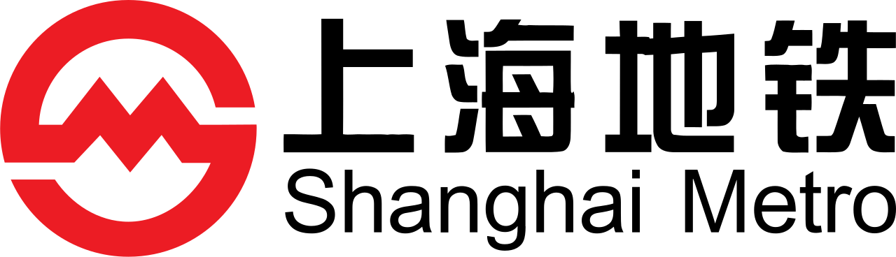 Shanghai Logo - Shanghai Metro Full Logo.svg