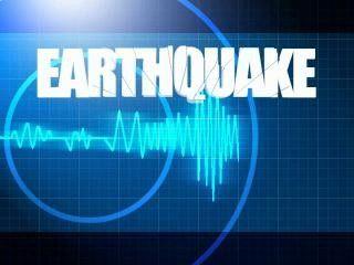 Earthquake Logo - earthquake logo – MasonWebTV.com