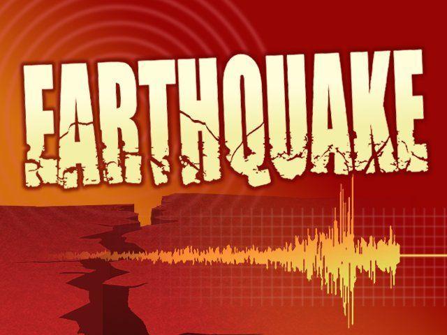 Earthquake Logo - 3.6 magnitude earthquake hits Boumerdes province | DZ Breaking