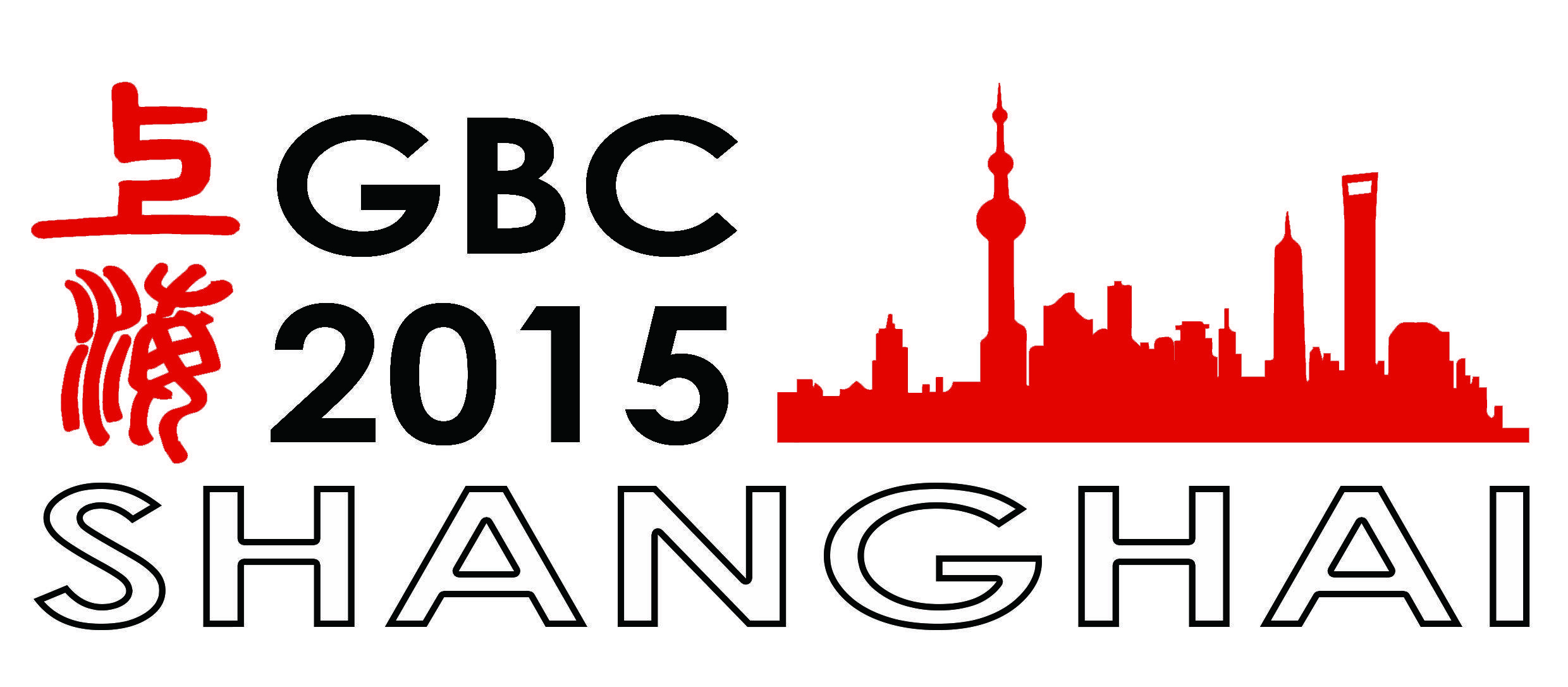 Shanghai Logo - CEIBS in Shanghai will host the Graduate Business Conference 2015