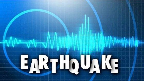 Earthquake Logo - Small earthquake rattles part of Northwest Rhea County - WRCBtv.com ...