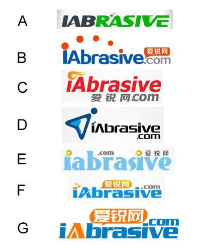 Abrasive Logo - Abrasive Logo | iAbrasive Official Blog