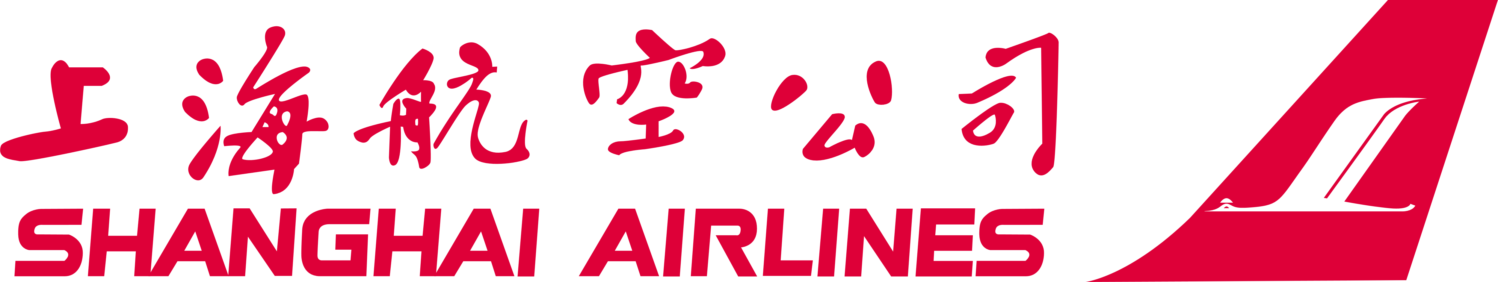 Shanghai Logo - Shanghai Airlines – Logos Download
