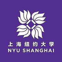 Shanghai Logo - New York University Shanghai