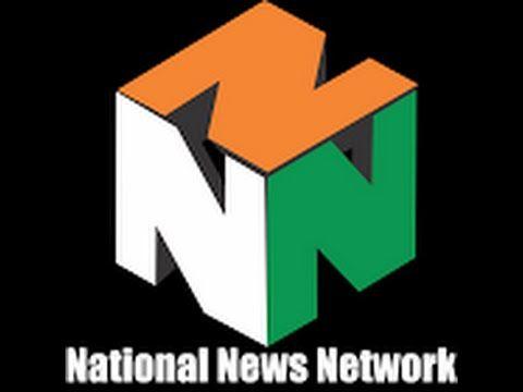 Nnn Logo - NNN News Live - YouTube