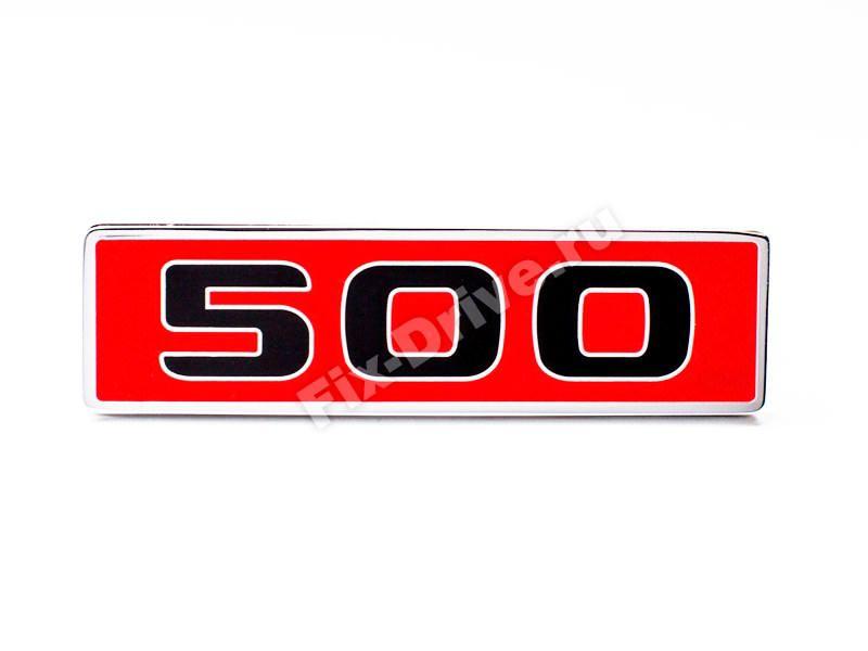 G500 Logo - Emblem / Badge grill and fender Mercedes G-Class 463 Brabus G500