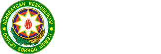 DSX Logo - Azərbaycan Respublikası Dövlət Sərhəd Xidmətinin rəsmi saytı