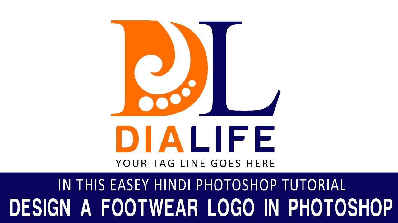 Footwear Logo - DESIGN A FOOTWEAR LOGO IN PHOTOSHOP - YouTube