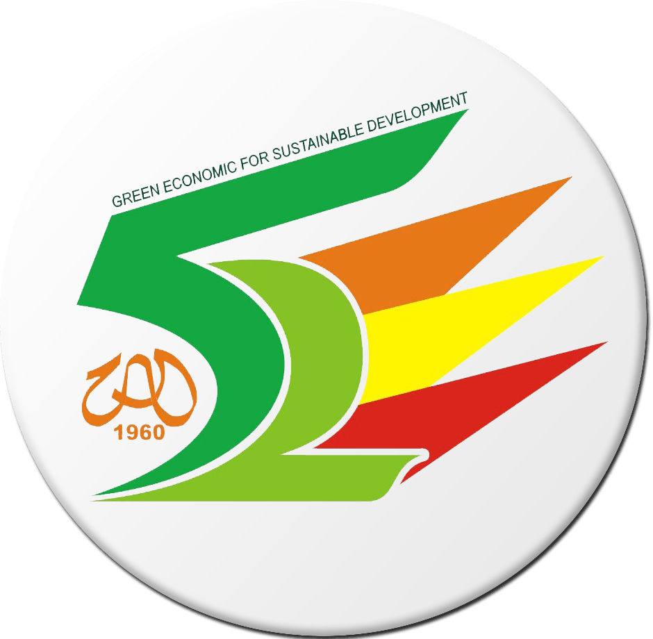 52 Logo - logo milad 52 UAD