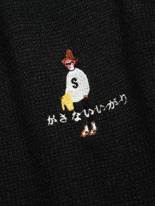 Zaful Logo - 2019 Japanese Embroidery Round Neck Sweater In BLACK M | ZAFUL